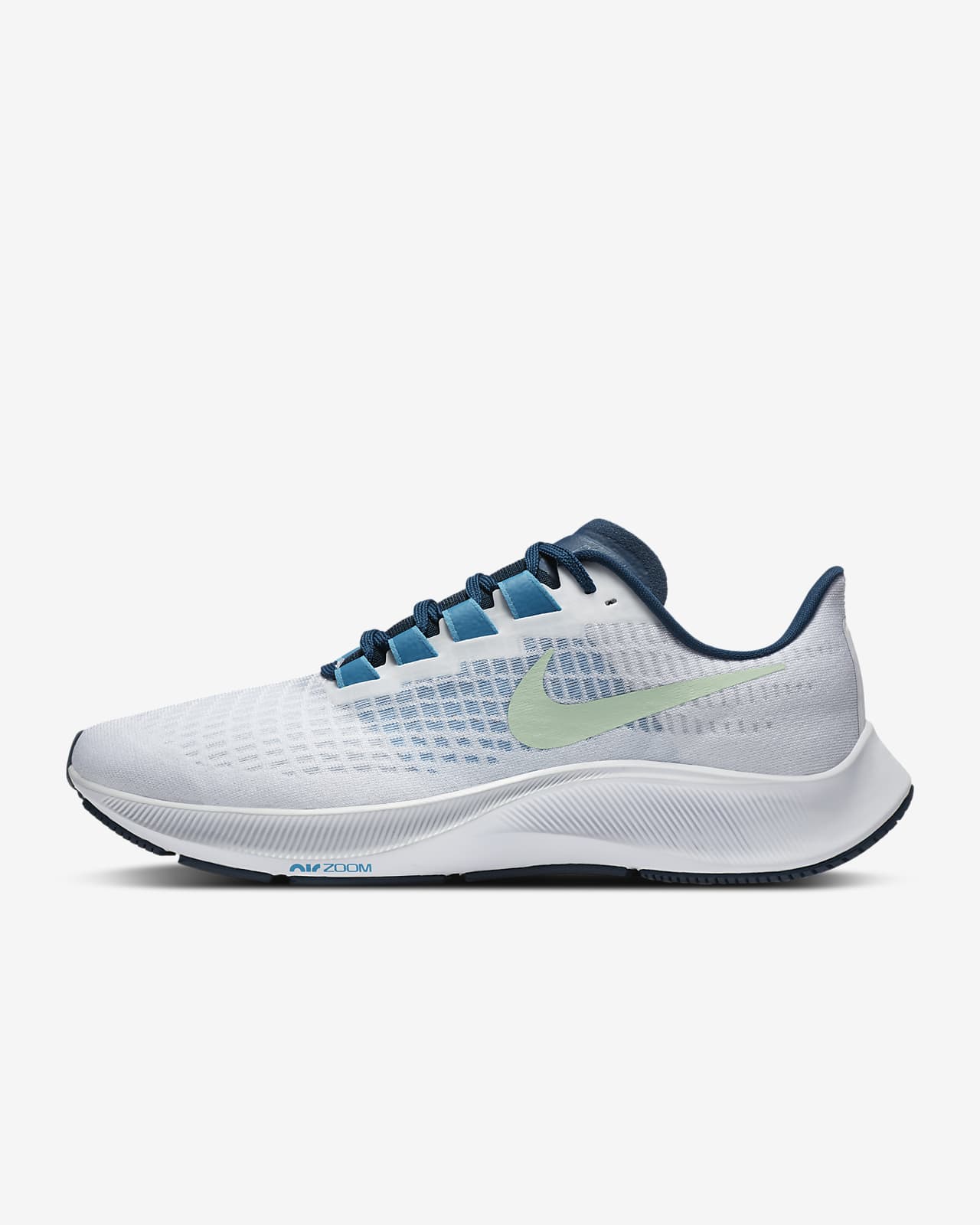 are pegasus 37 good for running